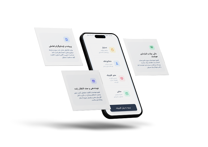 Niora Office UI